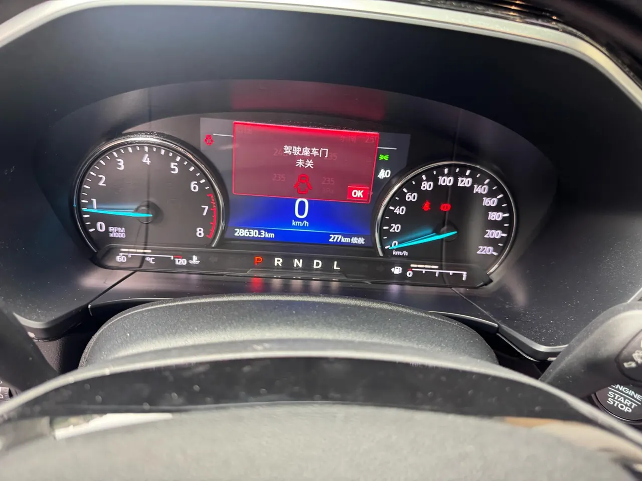 Ford 2020 Sharp 2.0T EcoBoost 12250.00g Drive Yao Enjoy Automatic Gear 9