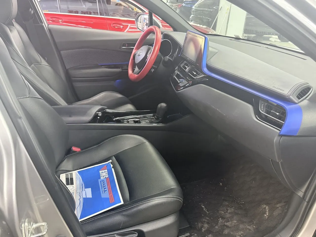 Toyota 2020 Yize 2.0 Stepless Dynamic Edition Automatic Gear 4