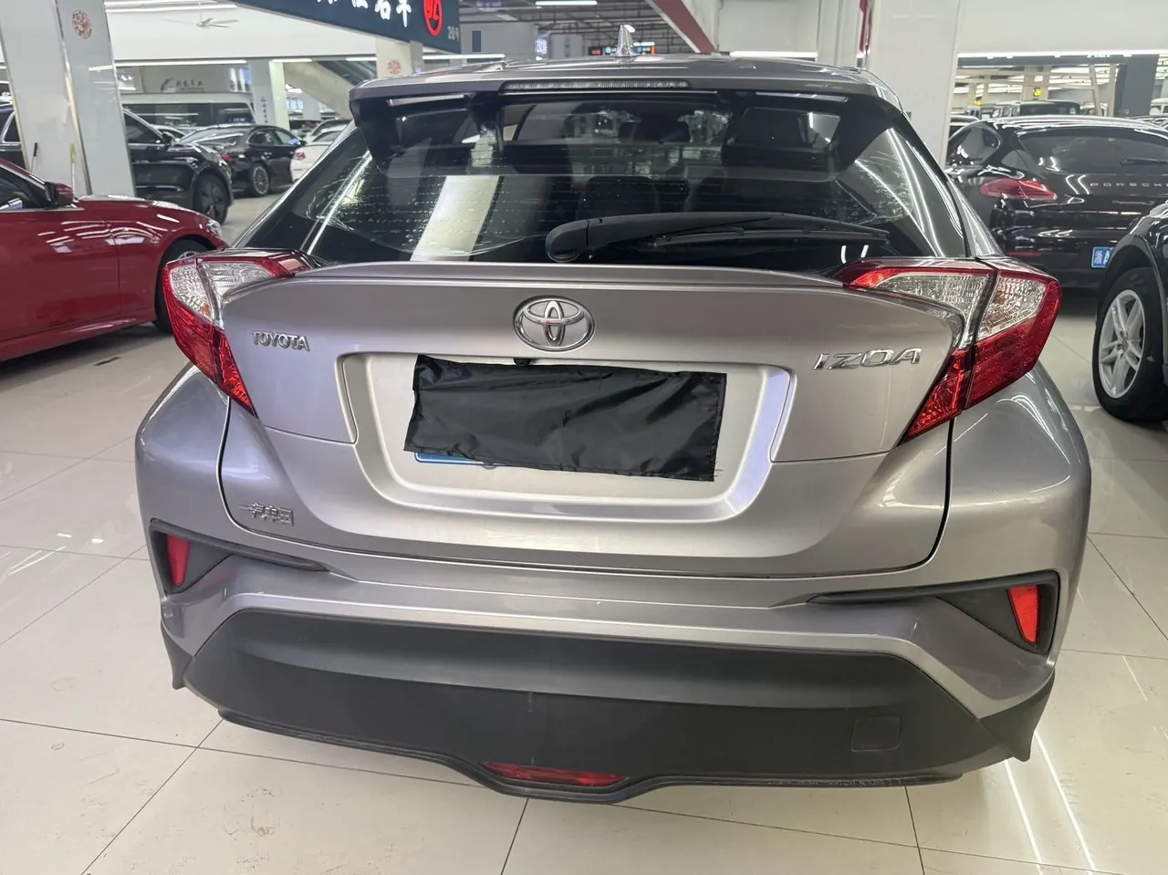 Toyota 2020 Yize 2.0 Stepless Dynamic Edition Automatic Gear 5