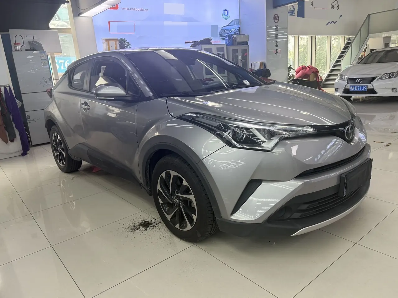 Toyota 2020 Yize 2.0 Stepless Dynamic Edition Automatic Gear 7