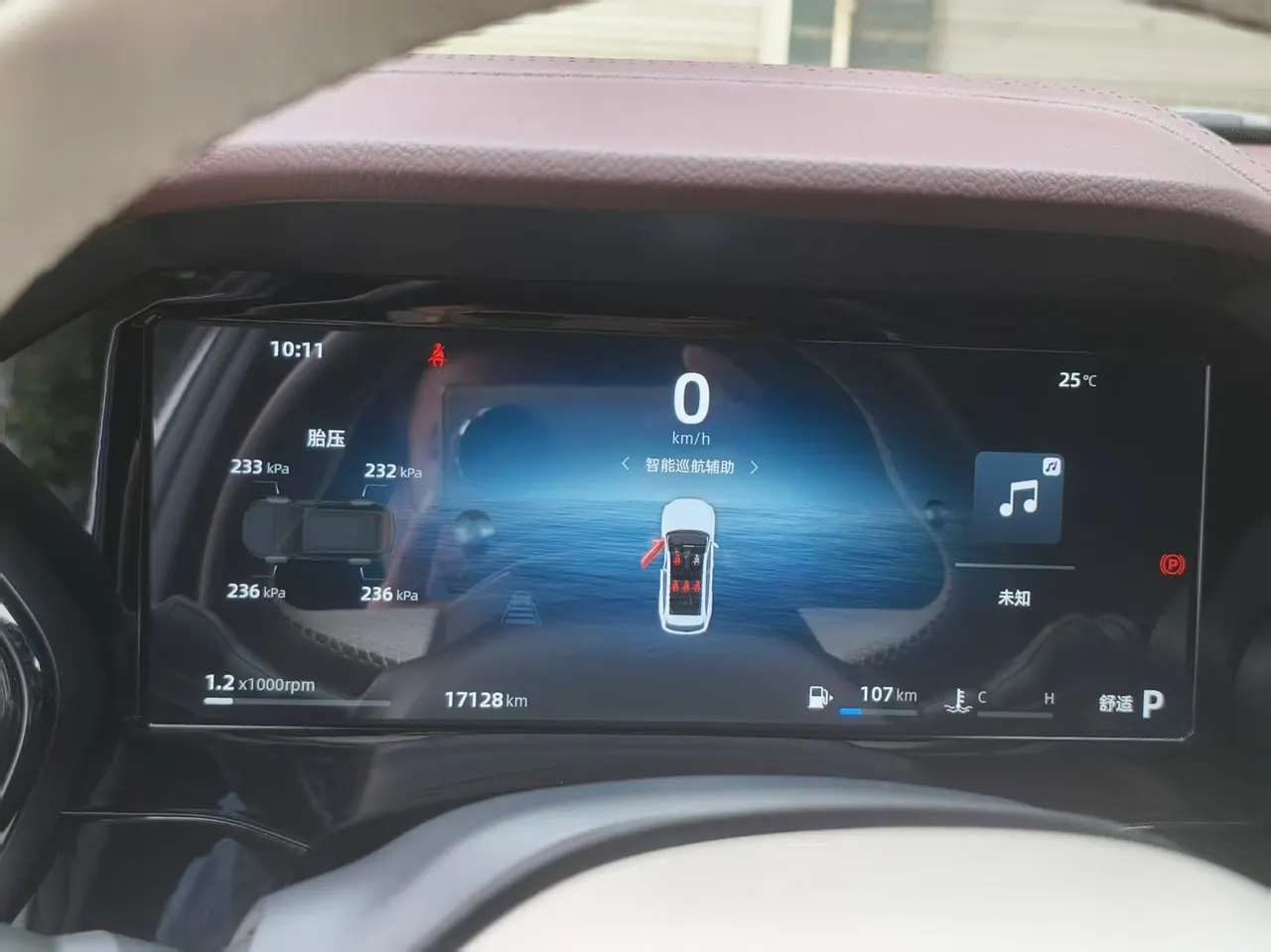 Geely 2024 XingyueL (Monjaro) 2.0TD High Power Two-Drive Enovate Edition Automatic Transmission 8