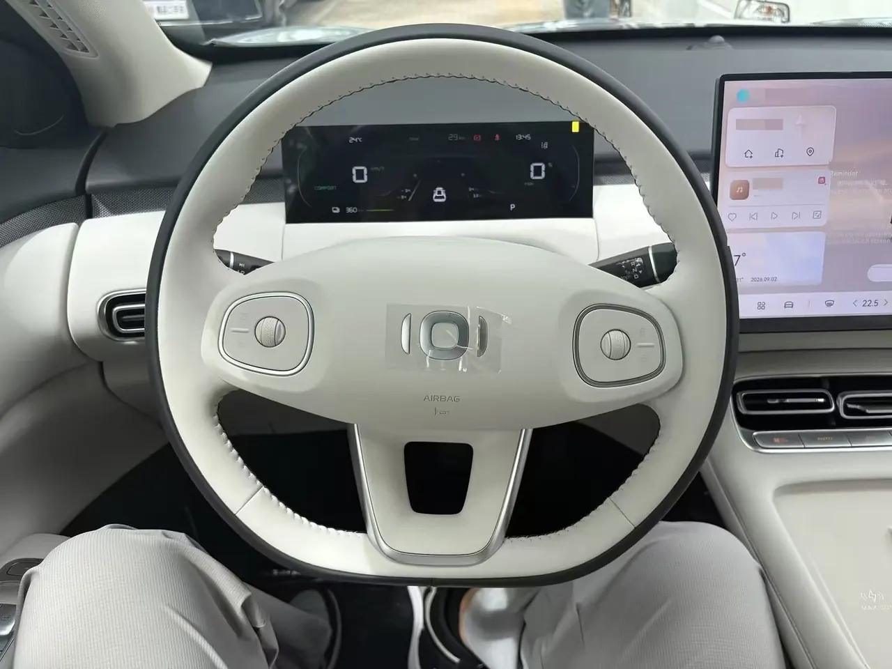 Qiyuan 2026 Q 05 405Max automatic gear 3