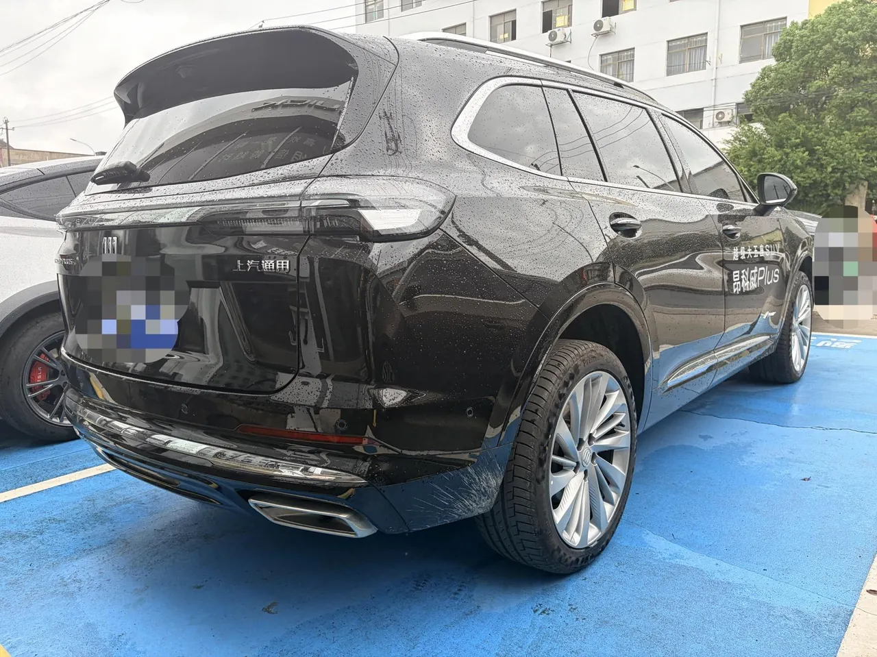 Buick 2026 Angkewei Plus 2.0T 4-wheel drive Avenir Avia automatic gear 5