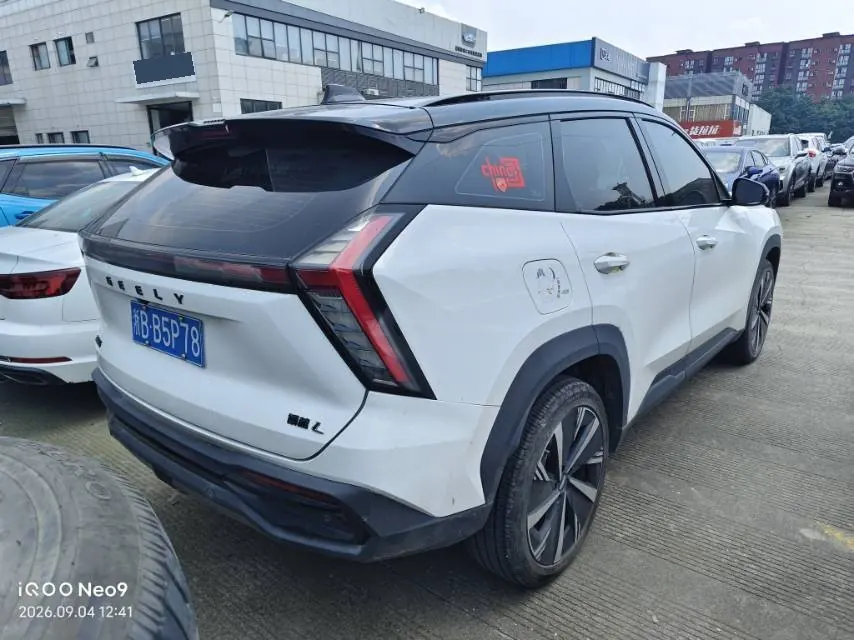 Geely 2023 Boyue L 1.5TD Luxury Automatic Transmission 2