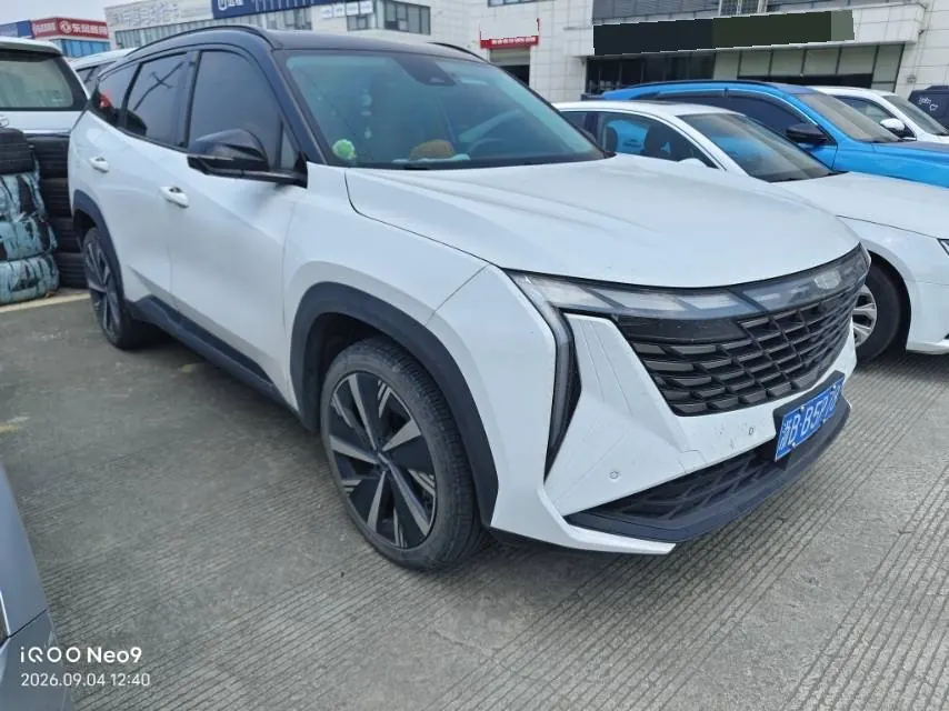 Geely 2023 Boyue L 1.5TD Luxury Automatic Transmission 3