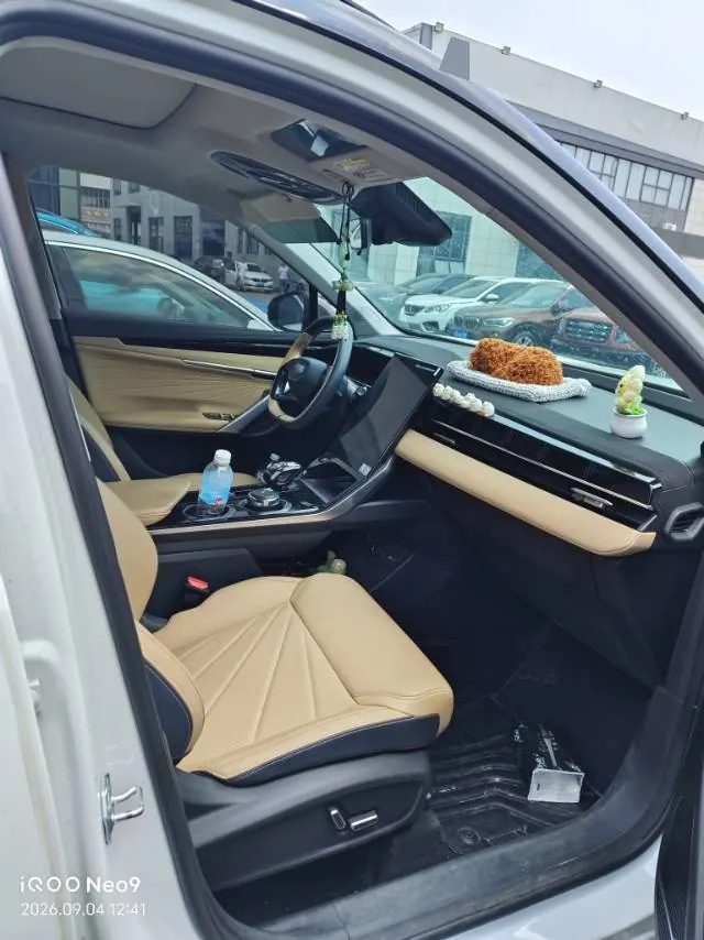 Geely 2023 Boyue L 1.5TD Luxury Automatic Transmission 5