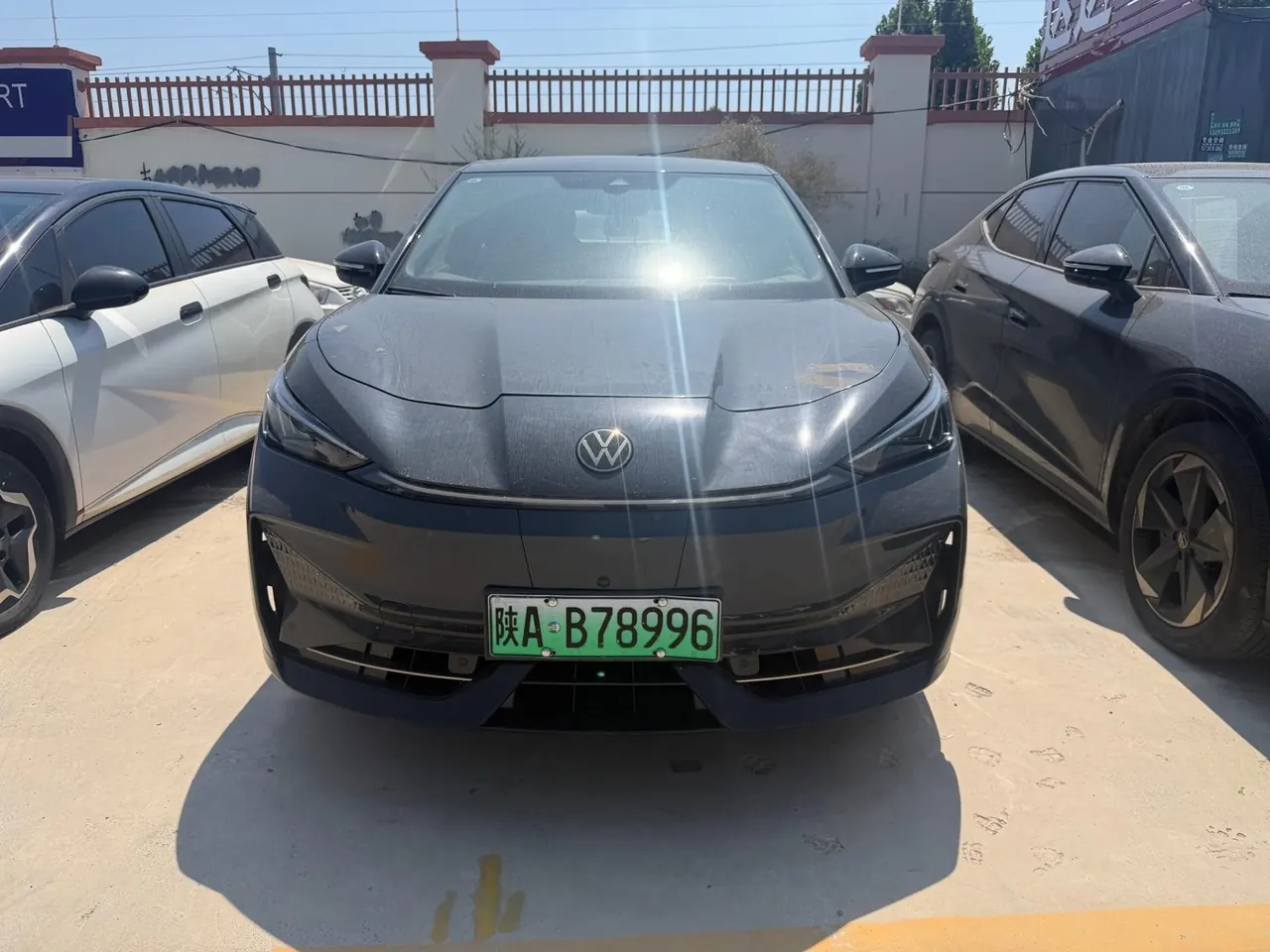 Volkswagen 2024 ID.UNYX (with the public) Ultra long-range automatic gear 2