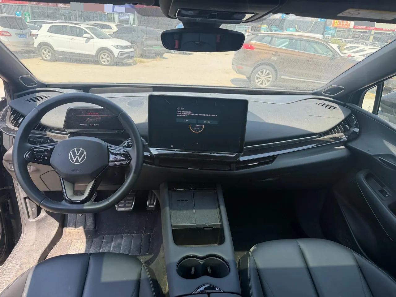Volkswagen 2024 ID.UNYX (with the public) Ultra long-range automatic gear 5