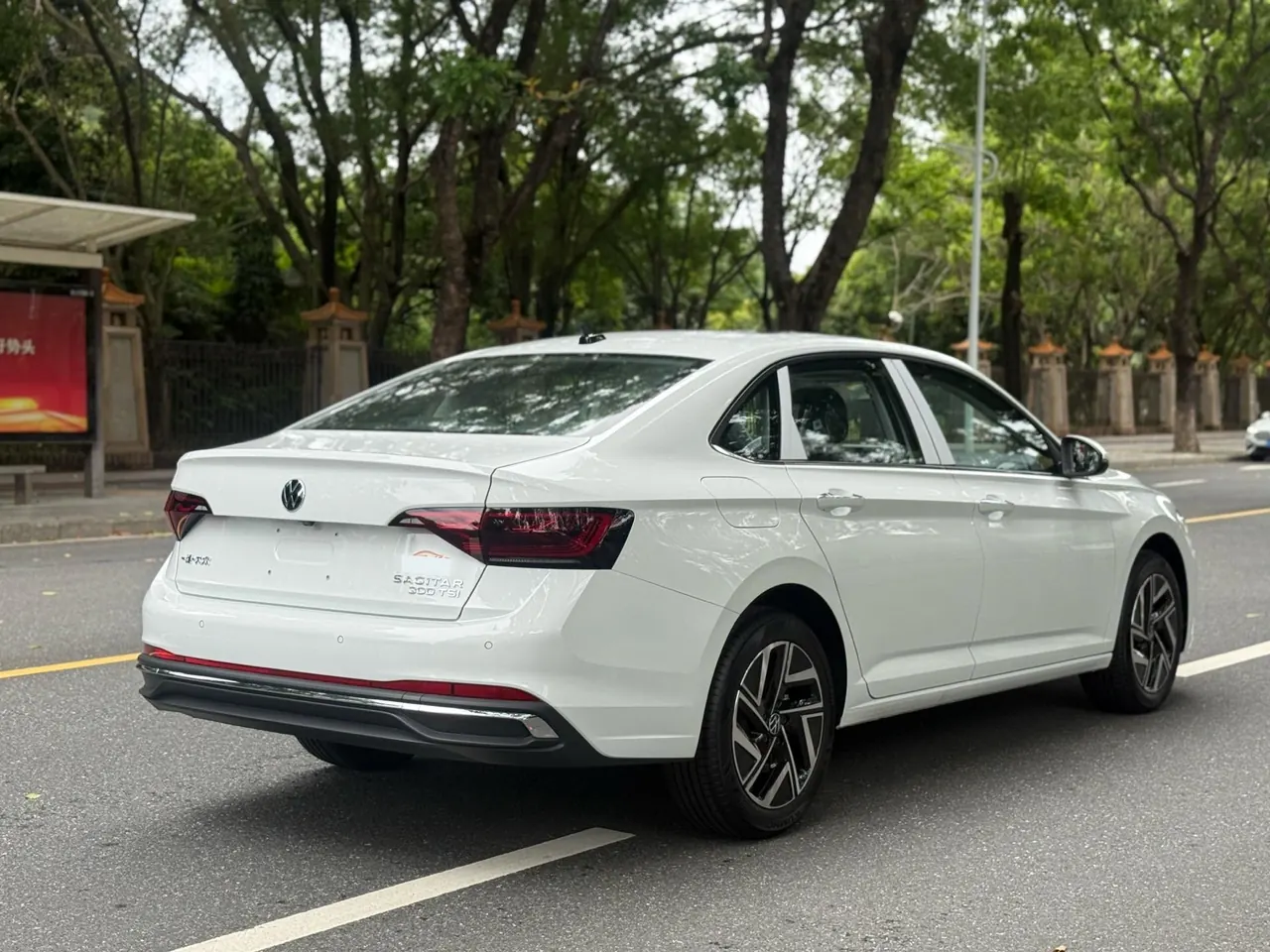 Volkswagen 2026 Sagittarius 1.5TSI 300TSI 30 million Selected Exceed Automatic Gear 4