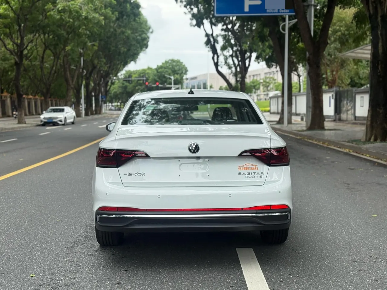 Volkswagen 2026 Sagittarius 1.5TSI 300TSI 30 million Selected Exceed Automatic Gear 5