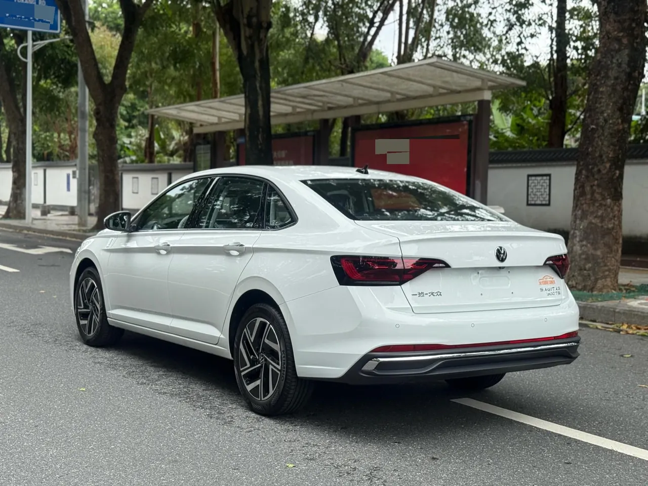Volkswagen 2026 Sagittarius 1.5TSI 300TSI 30 million Selected Exceed Automatic Gear 6