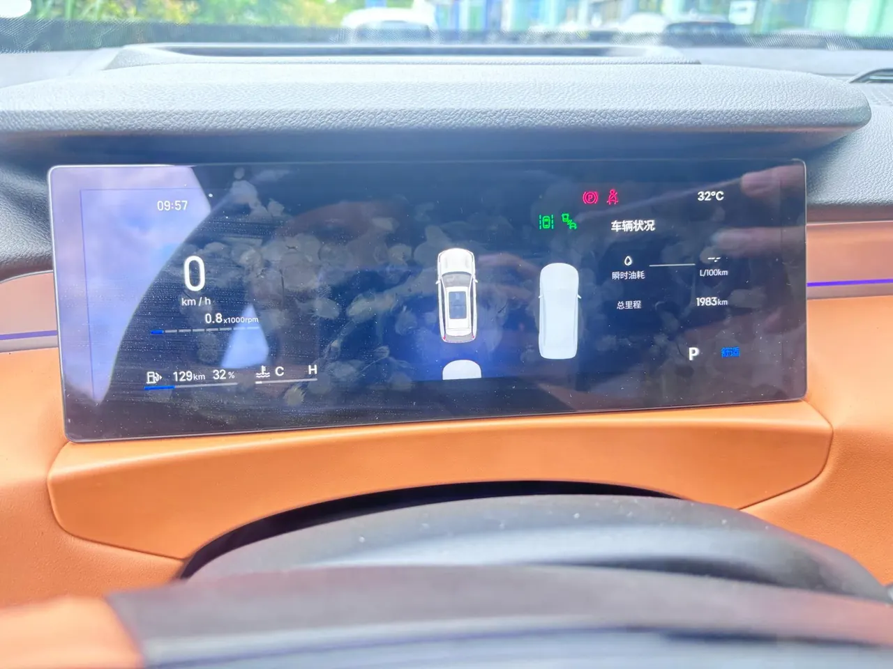 Geely 2026 Boyue L 1.5TD Small Blue Light Edition Automatic Gear 6