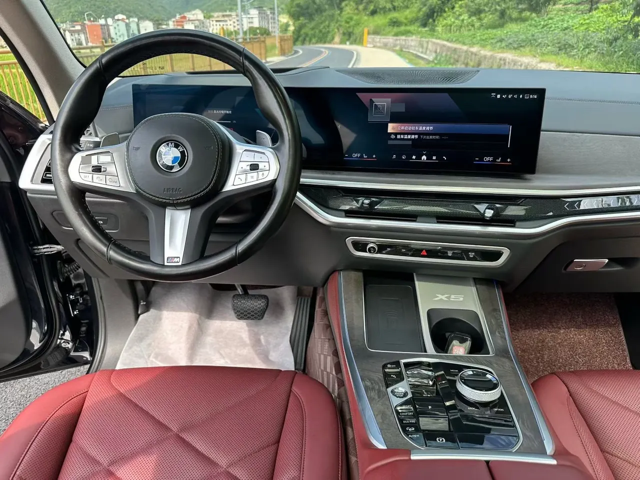 BMW 2023 X5 xDrive30Li 48V 2.0T exclusive M sports suit automatic gear 7