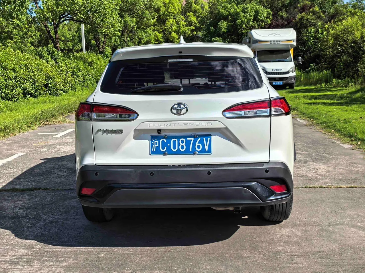 Toyota 2022 Front Landa 2.0 Stepless Elite Edition Automatic Gear 8