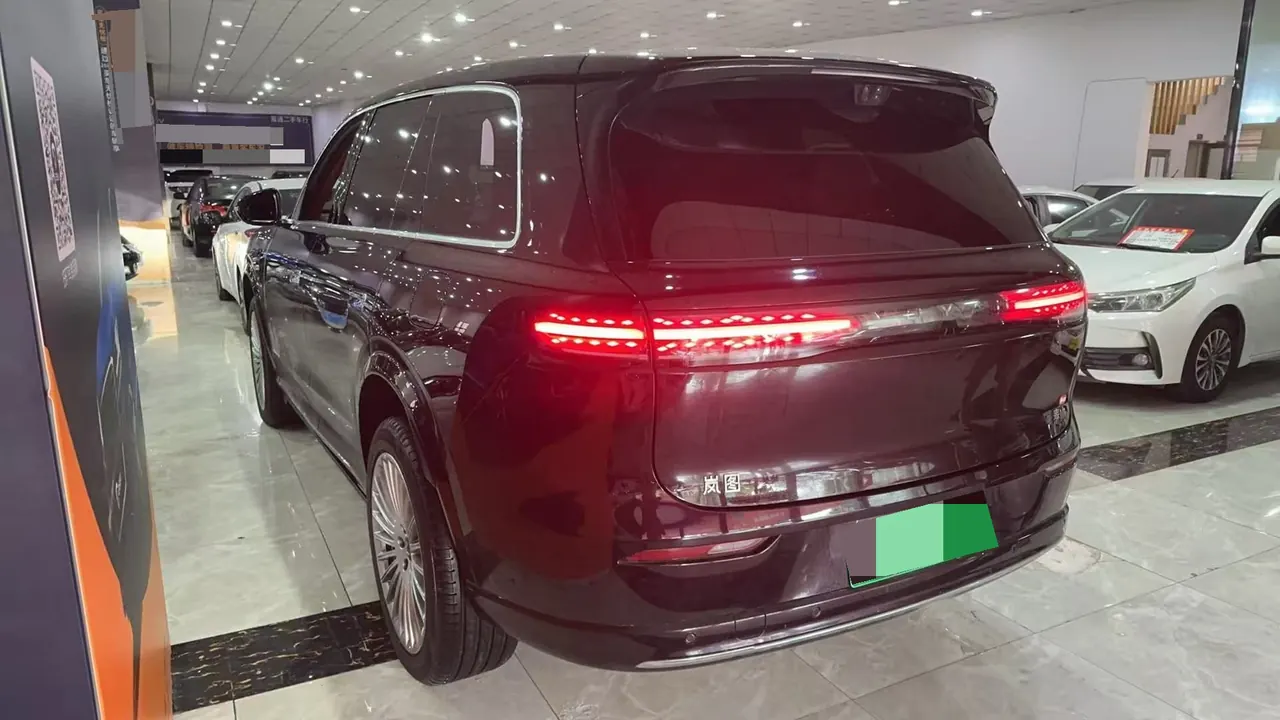Voyah 2026 Taishan Ultra Automatic 9