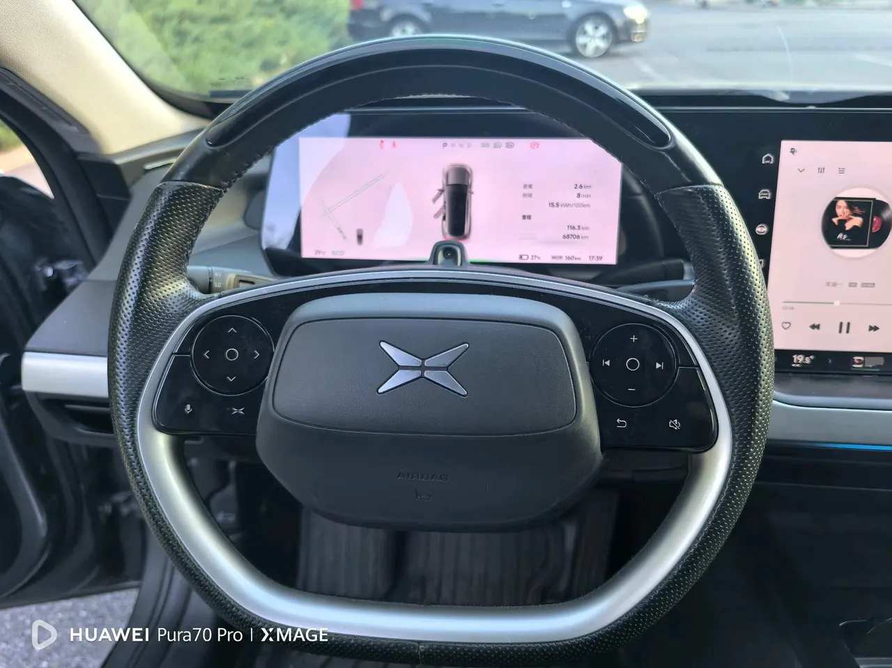 Xpeng 2022 P 7 670E automatic gear 6
