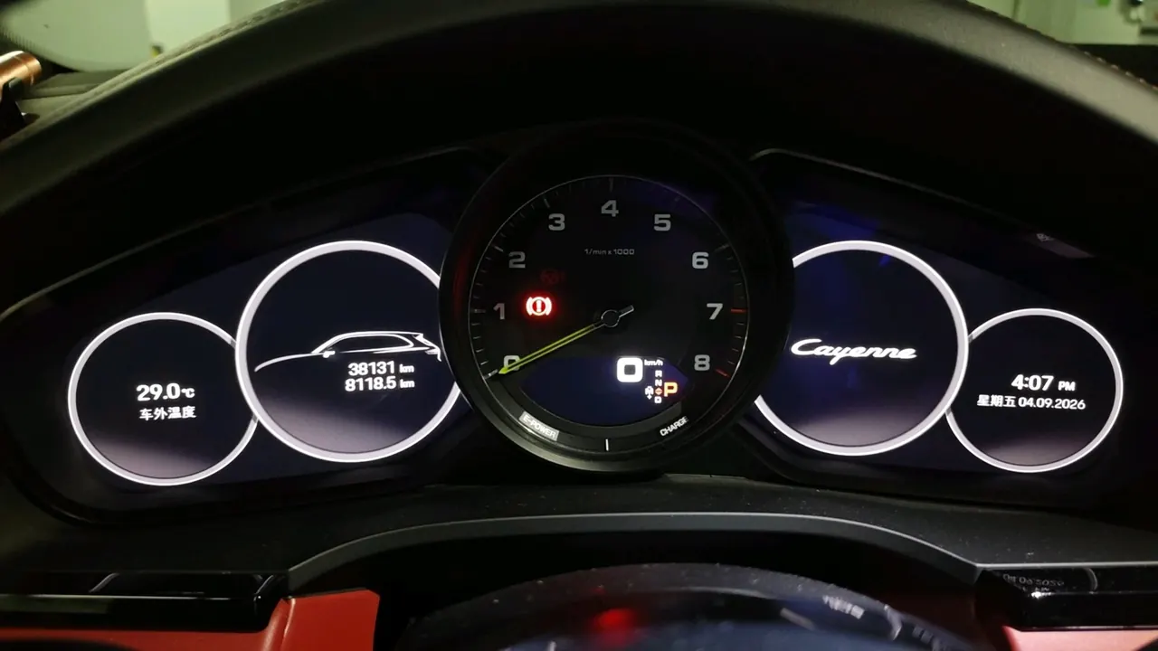 Porsche Cayenne New Energy (Imported) 2023 Cayenne Oil and Electric Hybrid 2.0T Platinum Automatic Gear 8