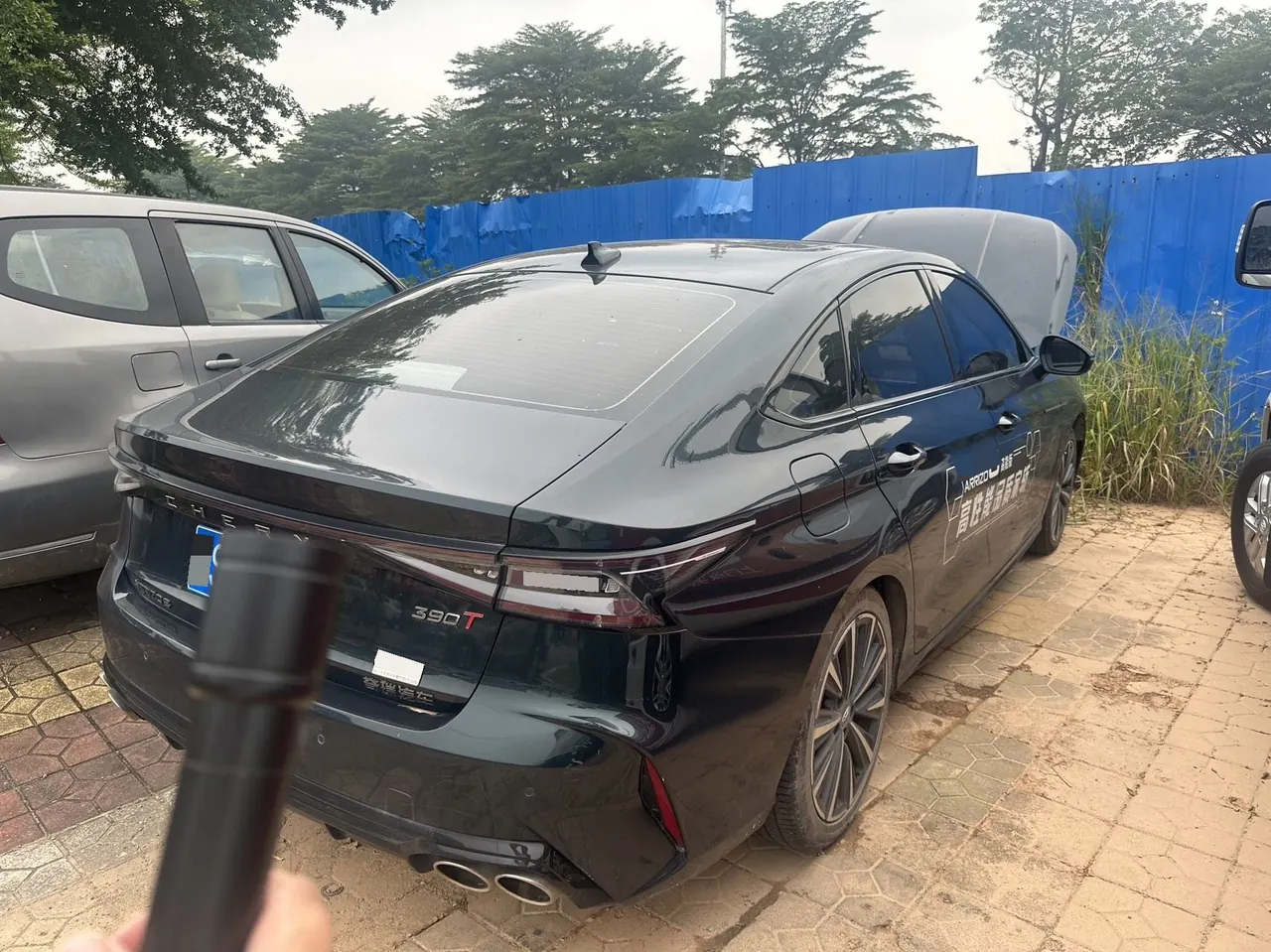 Chery 2023 Erez 8 2.0T High Energy Edition Royal Automatic 5