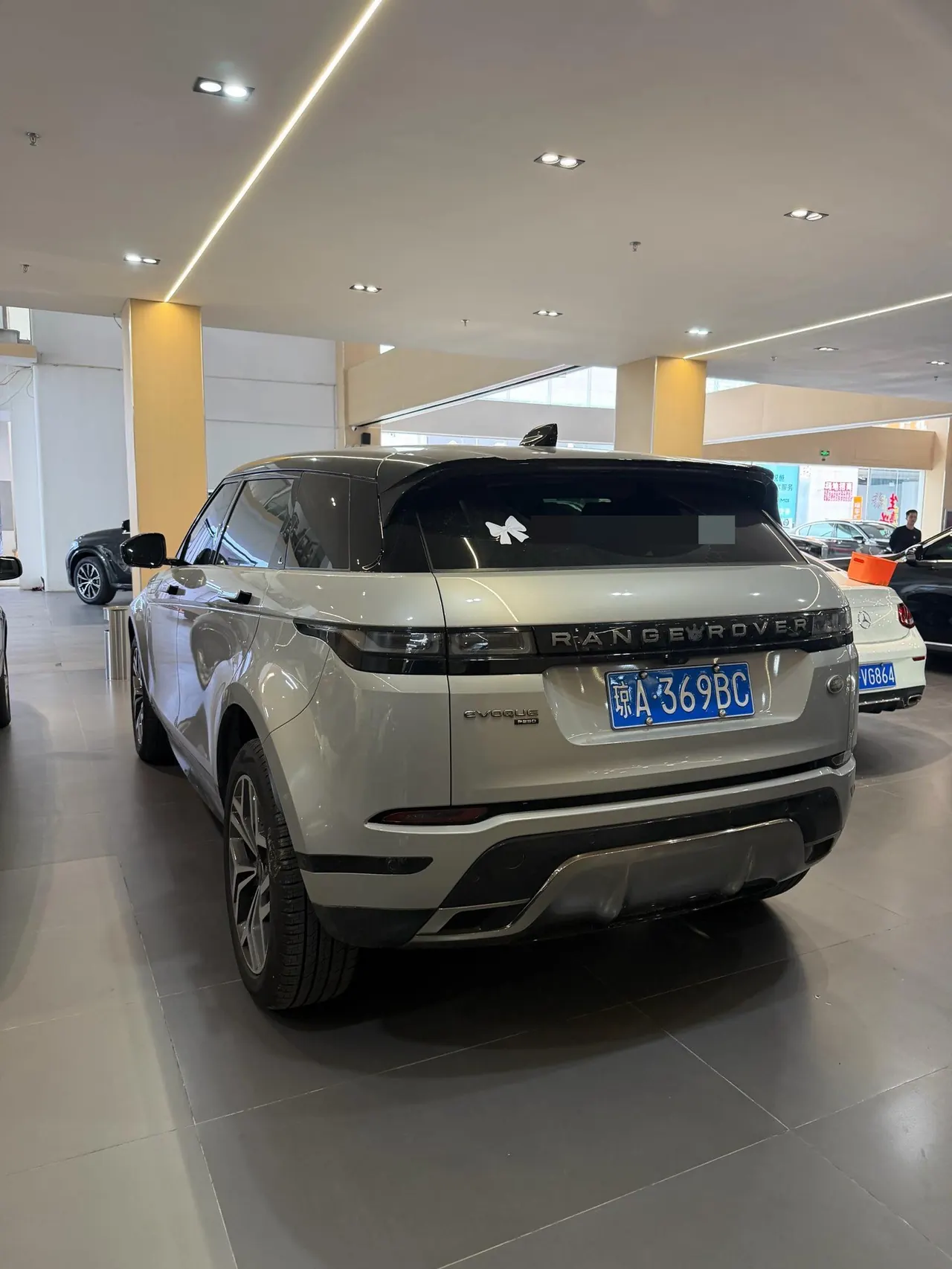 Land Rover 2022 Range Rover Aurora L 48V 2.0T 249PS R-Dynamic HSE Luxury Edition Automatic Gear 4