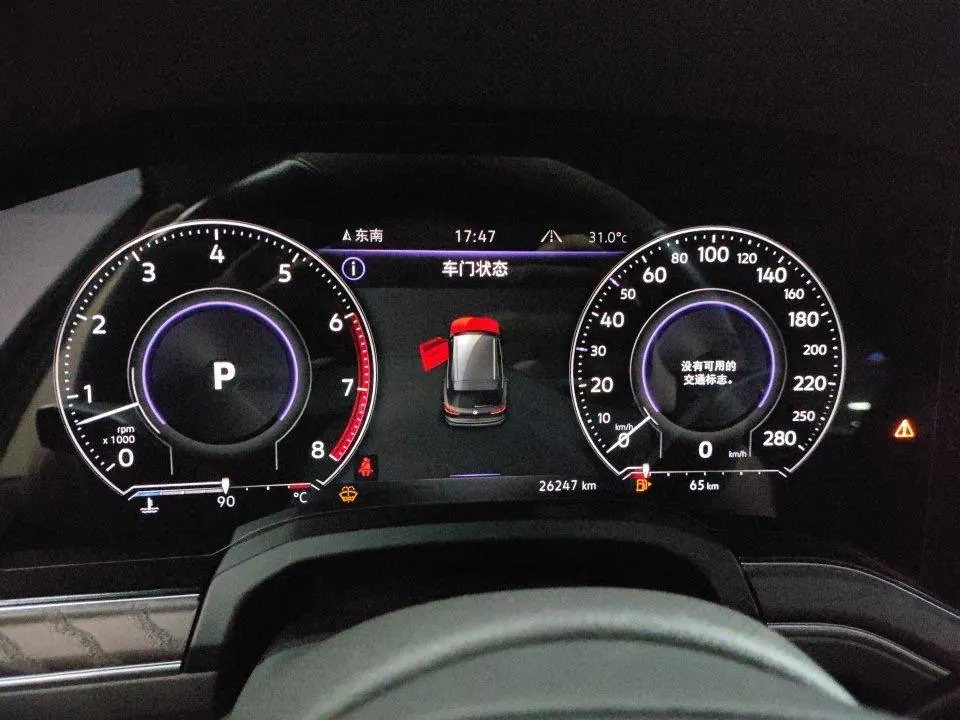 Volkswagen Touareg (Imported) 2023 Touareg 3.0TSI Sharp Edition Classic Sports Suit Automatic Gear 3