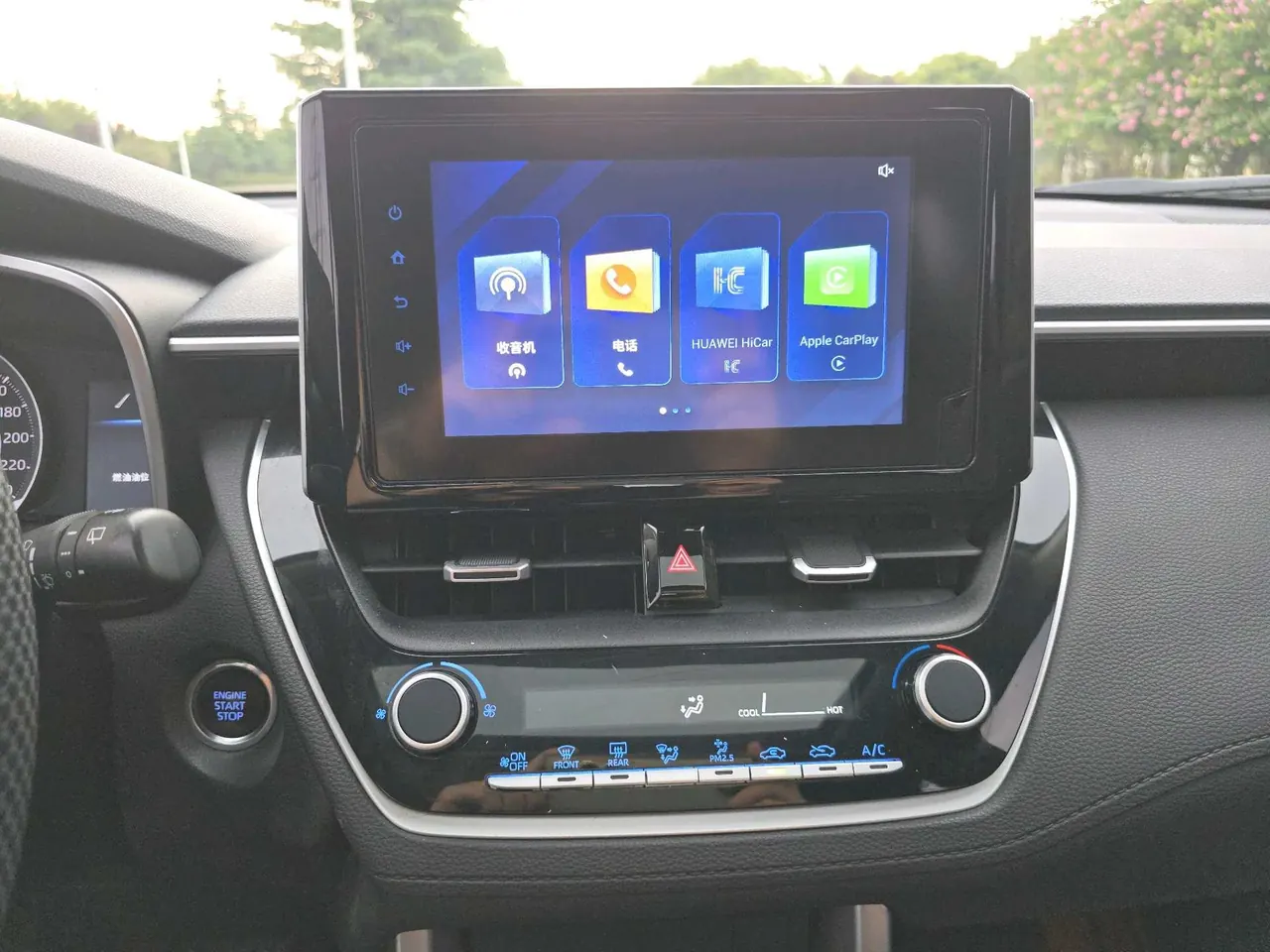 Toyota 2022 Fenglanda 2.0 Stepless Deluxe Edition Automatic Transmission 19