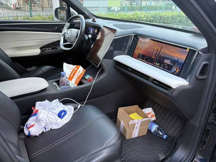 Geely Galaxy 2023 L7 1.5T 55km AIR automatic gear 7