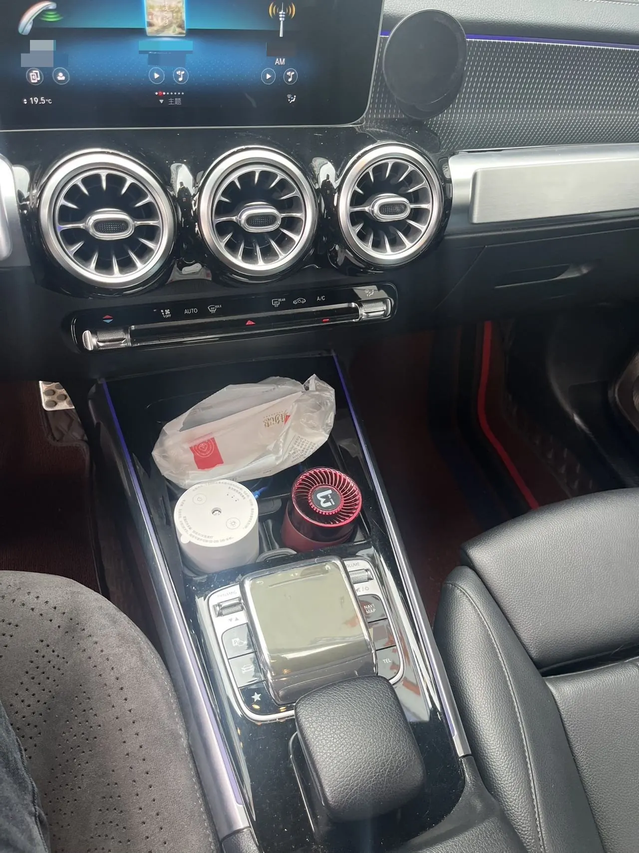 Mercedes Benz 2020 GLB 200 1.3T Fashion (Modified) Automatic Gear 3