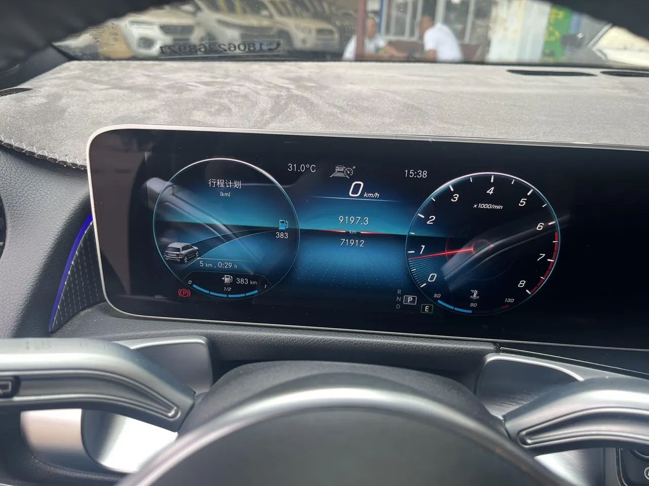 Mercedes Benz 2020 GLB 200 1.3T Fashion (Modified) Automatic Gear 7
