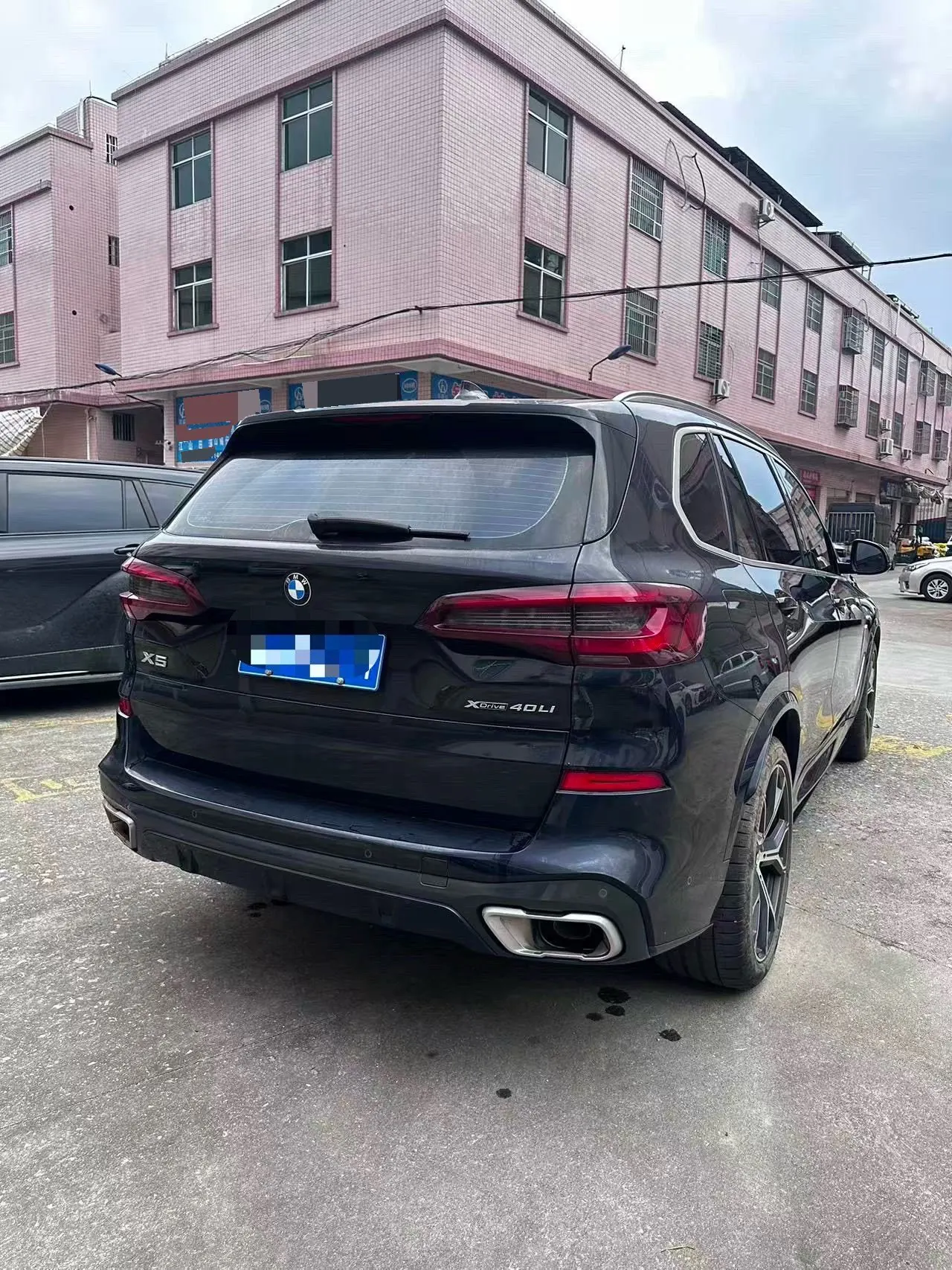 BMW 2023 X5 xDrive40Li 48V 3.0T M sports obsidian night suit automatic gear 5