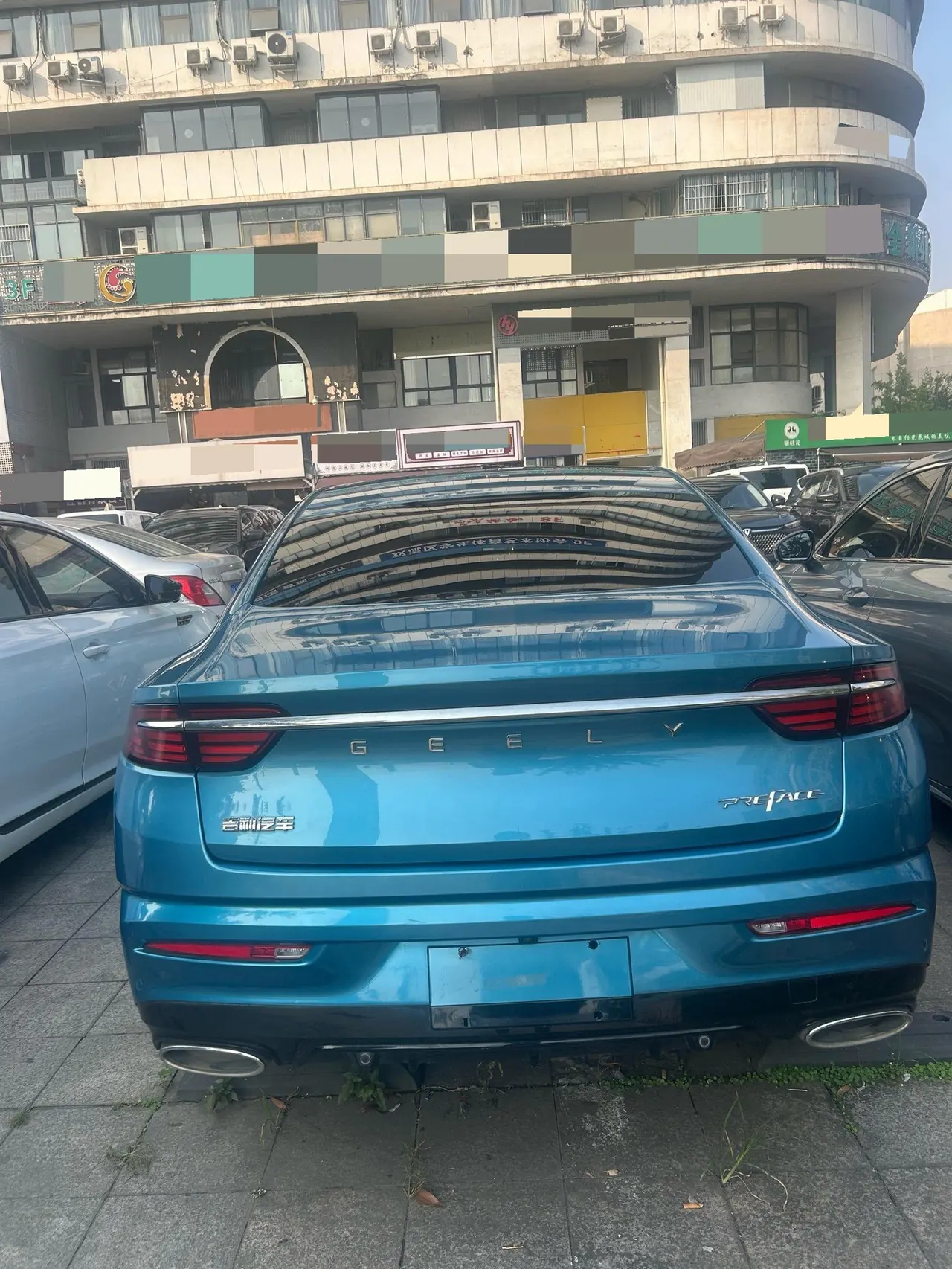 Geely 2020 Star 2.0T Flagship Automatic Gear 6
