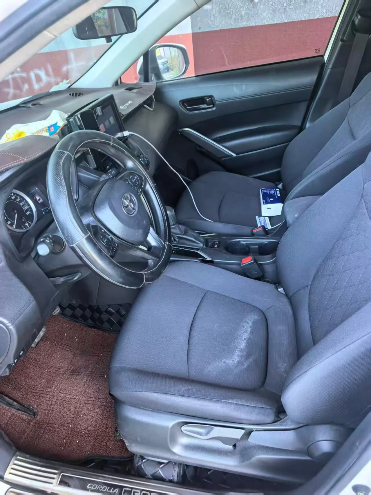 Toyota 2022 Corolla Sharp 2.0 Stepless Pioneer Edition Automatic Gear 2