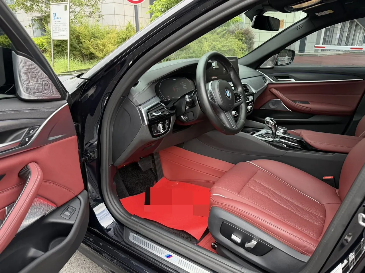 BMW 5 Series 2022 530Li 2.0T Leading M Sports Suit (Change 2) Automatic Gear 4