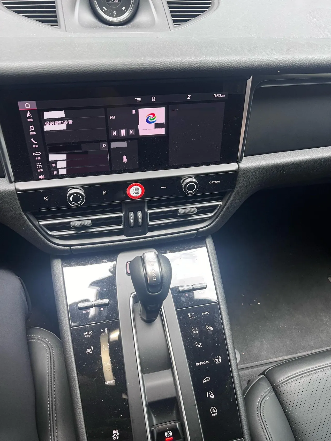 Porsche Macan (Imported) 2022 Macan 2.0T Automatic Gear 4