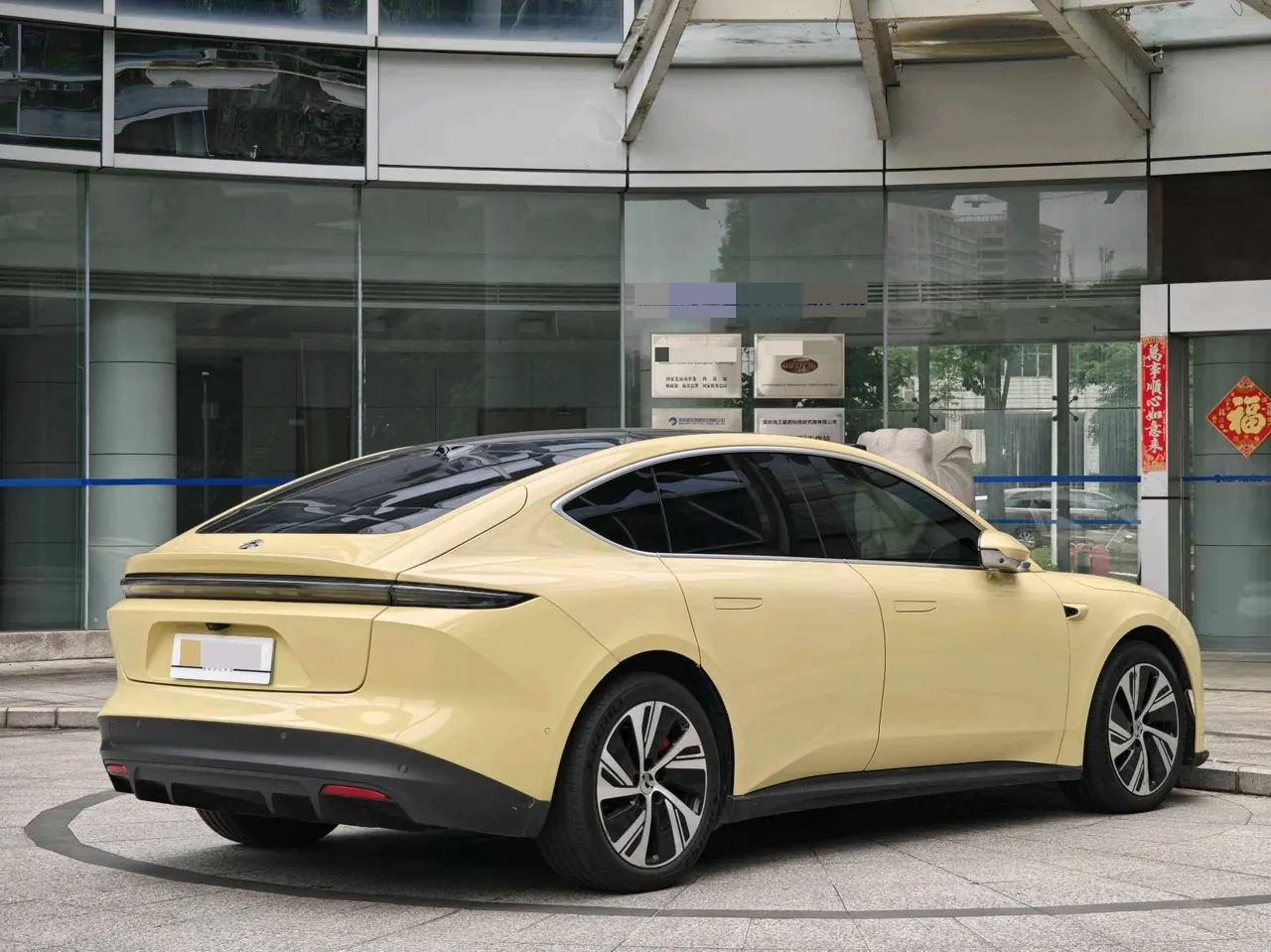 NIO 2022 ET5 75kWh automatic gear 3