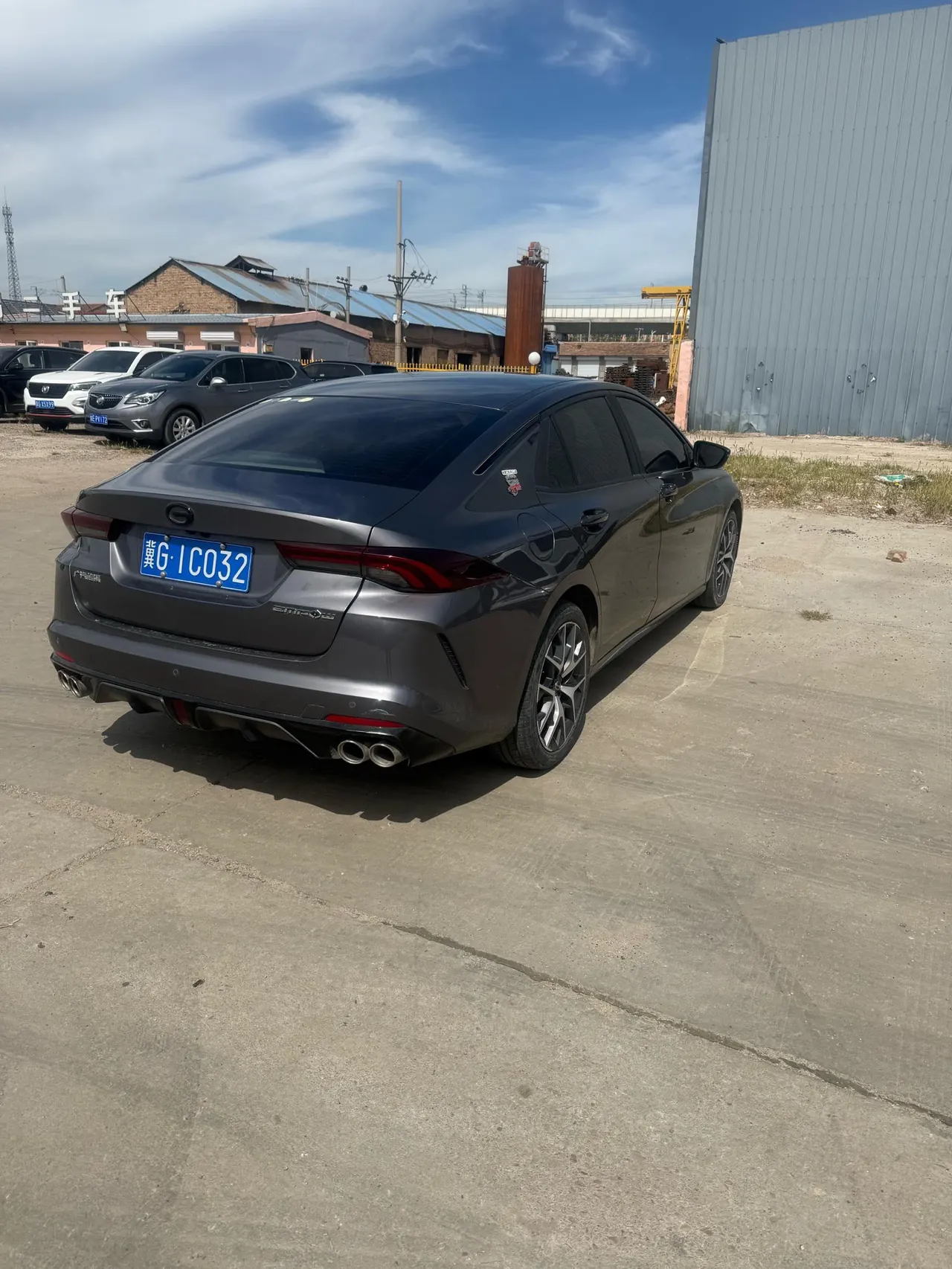 Chuanqi 2021 Shadow Leopard 1.5T 270T Shadow Leopard J16 Edition Automatic Gear 7