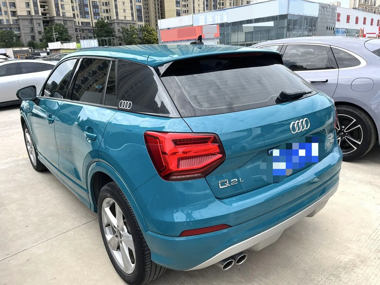 Audi 2021 Q2L 1.4TFSI 35TFSI Fashion Elegant Automatic 7