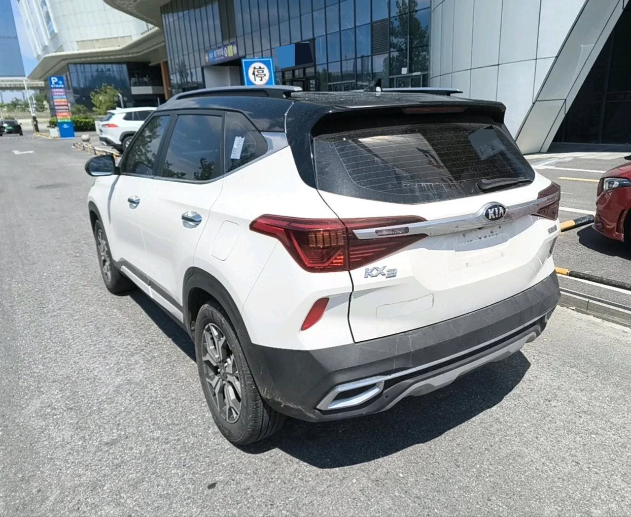 Kia 2020 KX3 (Aopao) 1.5 Stepless Trend Edition Automatic Gear 4