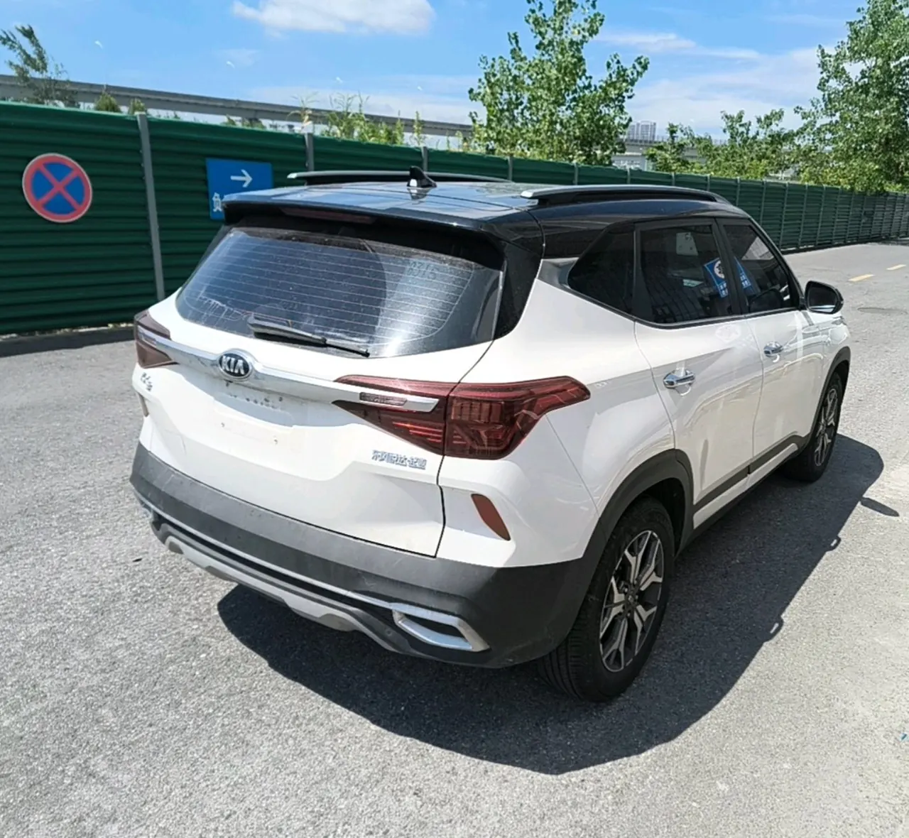 Kia 2020 KX3 (Aopao) 1.5 Stepless Trend Edition Automatic Gear 6
