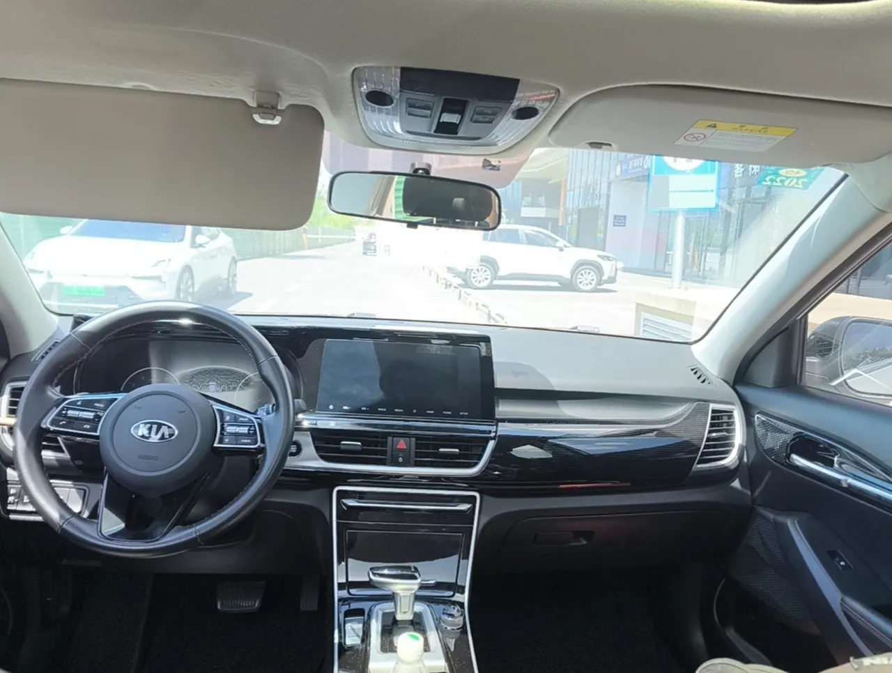 Kia 2020 KX3 (Aopao) 1.5 Stepless Trend Edition Automatic Gear 7