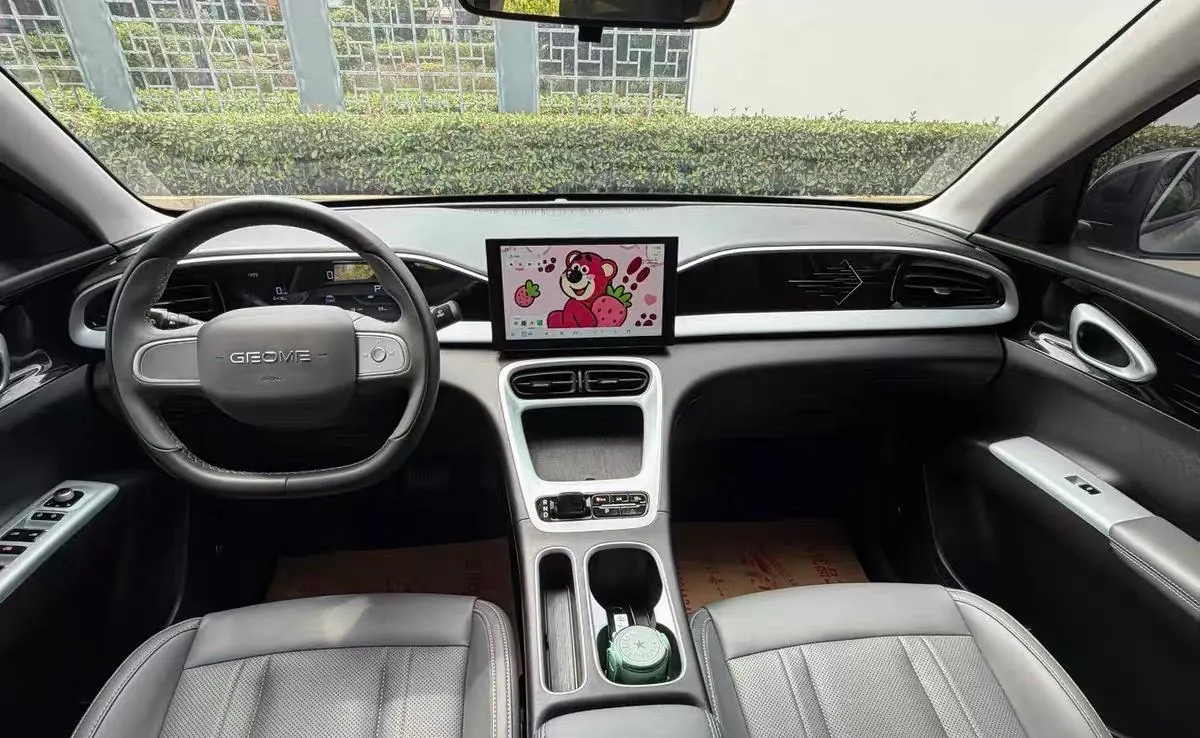 Geely 2026 Star Wish 310km Youth Edition Automatic Gear 4