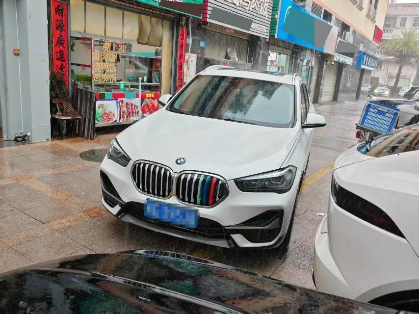 BMW 2021 X1 sDrive20Li 1.5T exclusive automatic gear 7