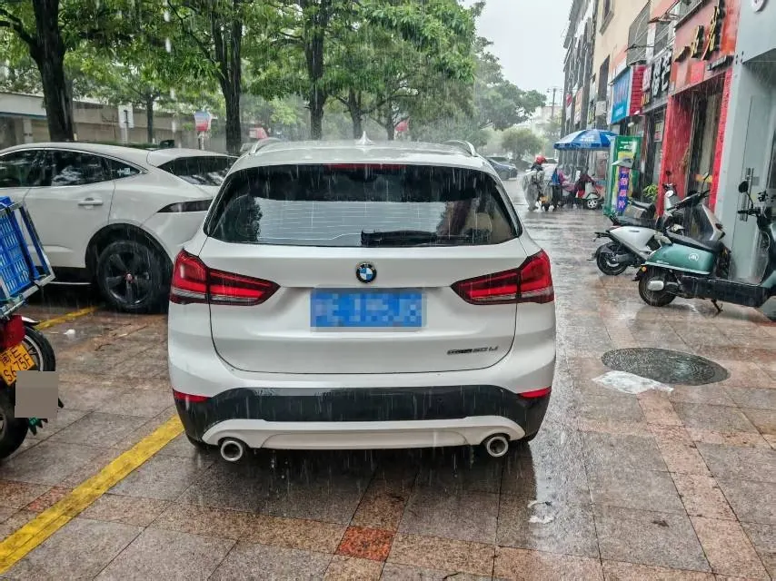 BMW 2021 X1 sDrive20Li 1.5T exclusive automatic gear 9
