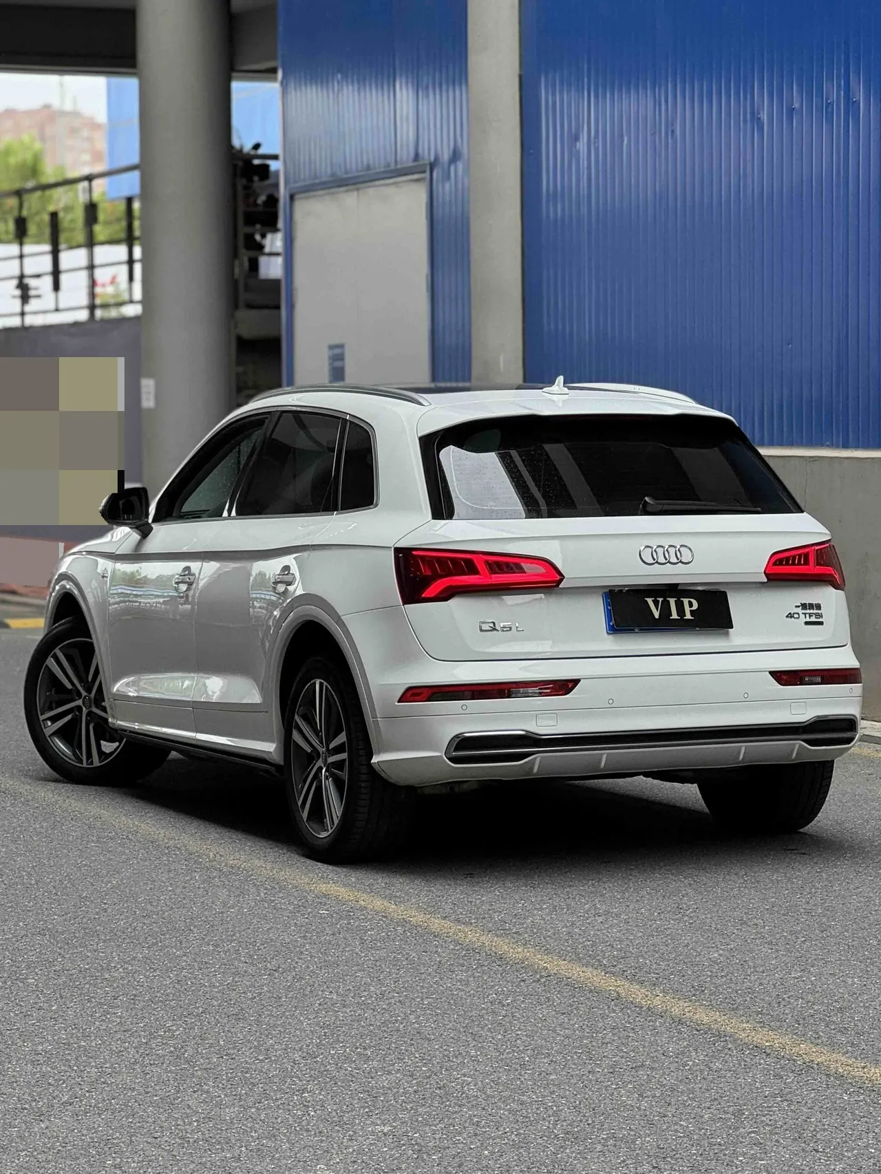 Audi 2020 Q5L 2.0TFSI 40TFSI enjoy enterprising (facelift) automatic gear 3