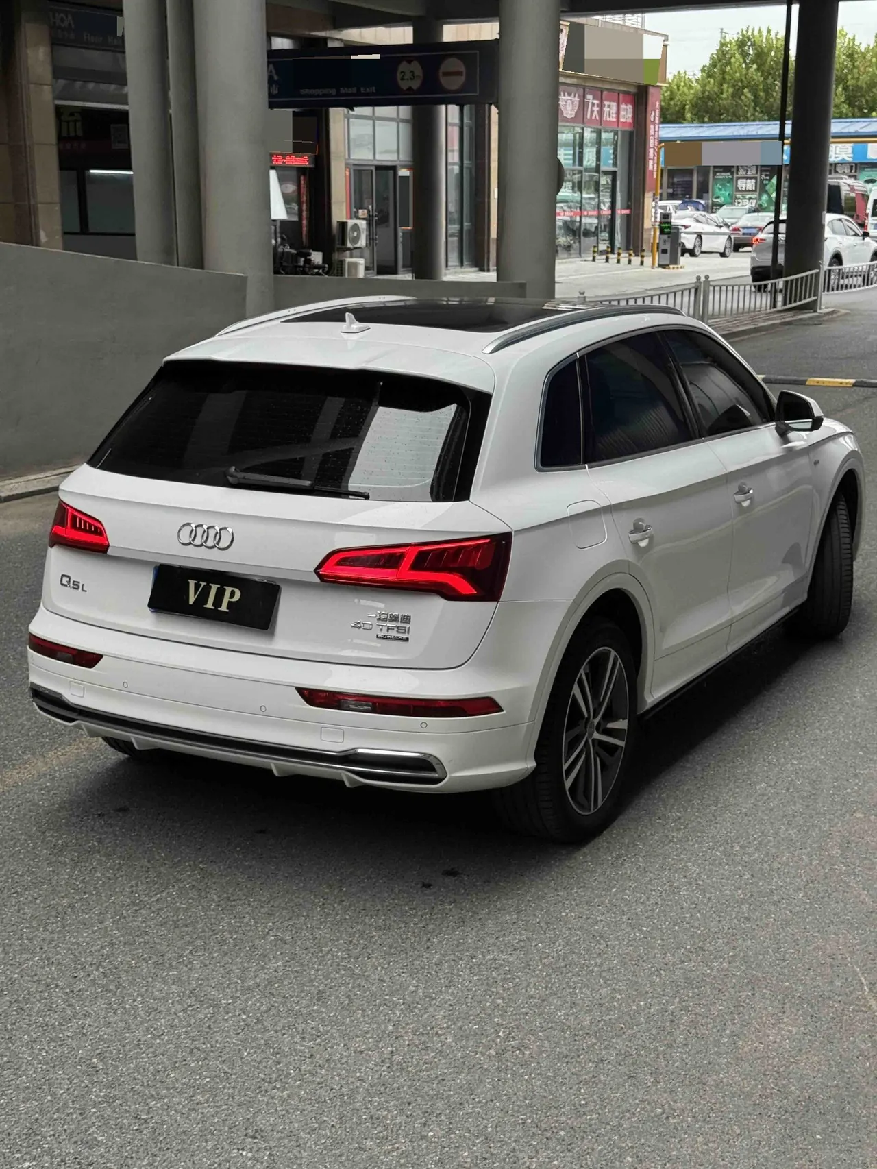 Audi 2020 Q5L 2.0TFSI 40TFSI enjoy enterprising (facelift) automatic gear 4