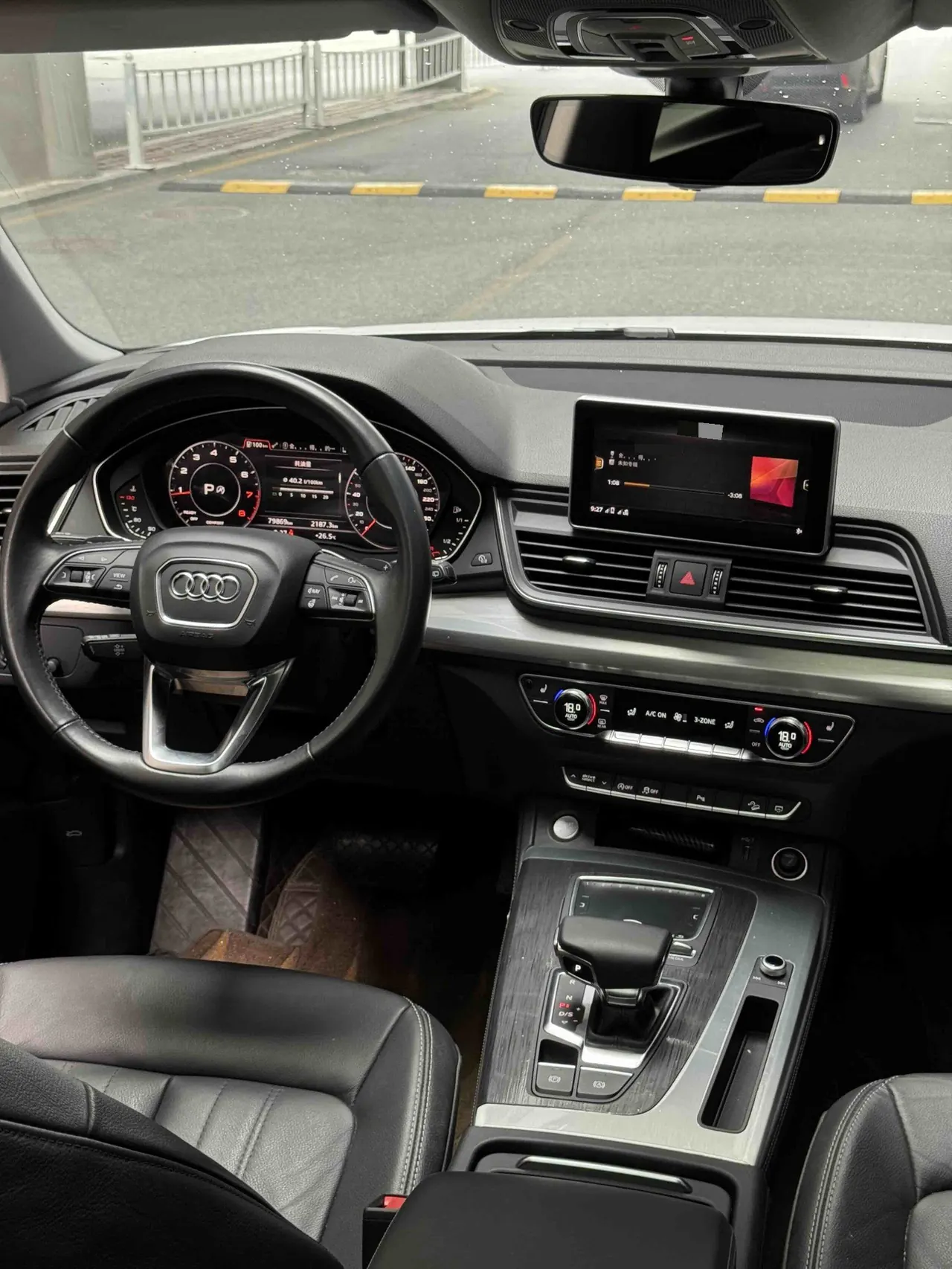 Audi 2020 Q5L 2.0TFSI 40TFSI enjoy enterprising (facelift) automatic gear 7
