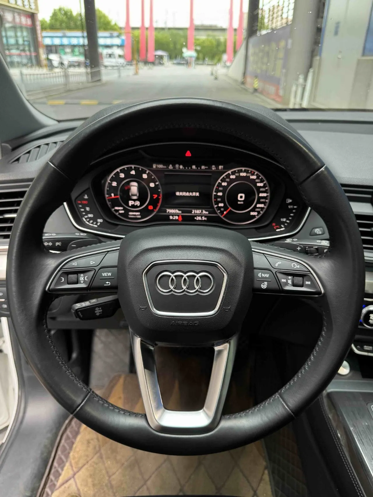 Audi 2020 Q5L 2.0TFSI 40TFSI enjoy enterprising (facelift) automatic gear 8