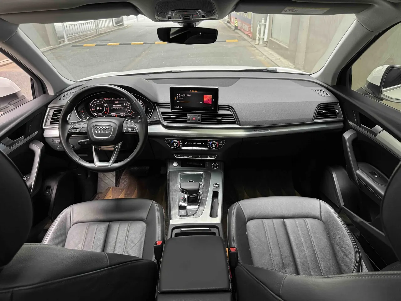 Audi 2020 Q5L 2.0TFSI 40TFSI enjoy enterprising (facelift) automatic gear 9