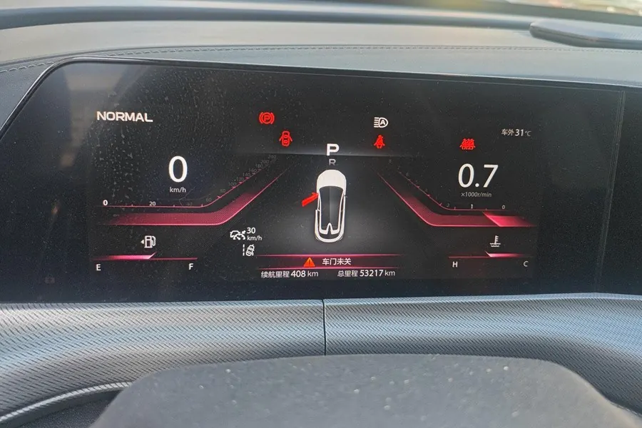 ChangAn 2020 UNI-T 1.5T Flagship Automatic Gear 6
