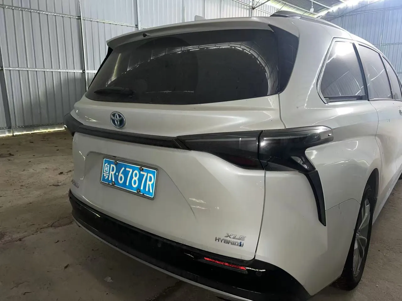 Toyota 2023 Sana 2.5 Stepless Luxury Welfare Edition Automatic Transmission 5