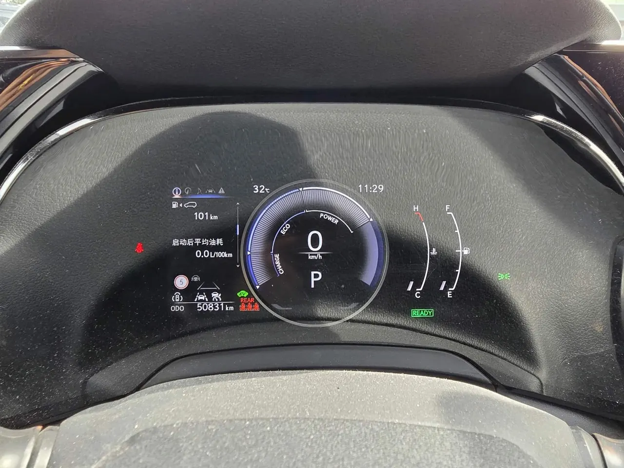 Lexus RX (Imported) 2023 RX350h 2.5 Stepless Two-Drive Pleasant Edition Automatic Gear 12